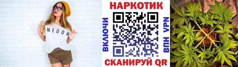 Купить закладку СК  Канабис  Мефедрон  Гашиш  Бутират  Cocaine  Октябрьский