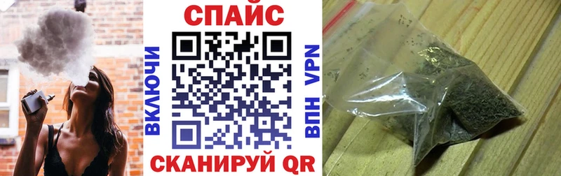 Купить где  Октябрьский  Бутират BDO 33% 