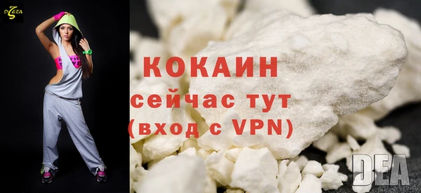 наркотики Киреевск