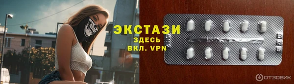 таблы Киренск
