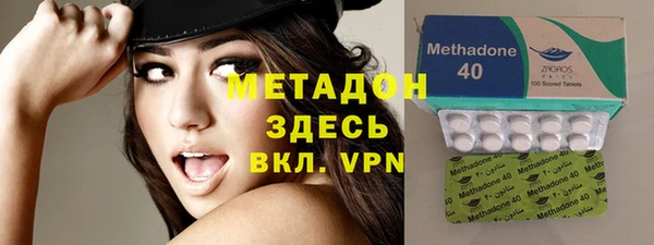 таблы Киренск
