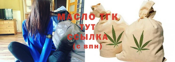 таблы Киренск