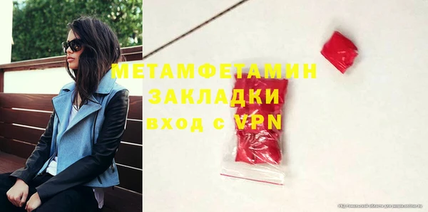 таблы Киренск