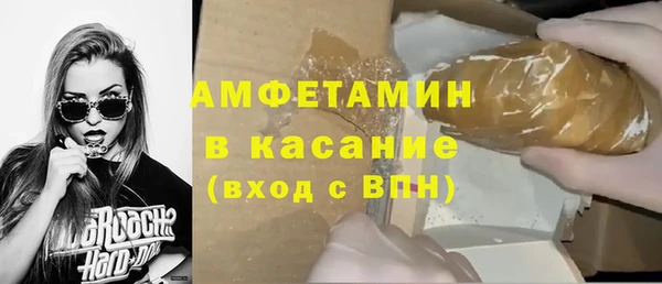 наркотики Киреевск
