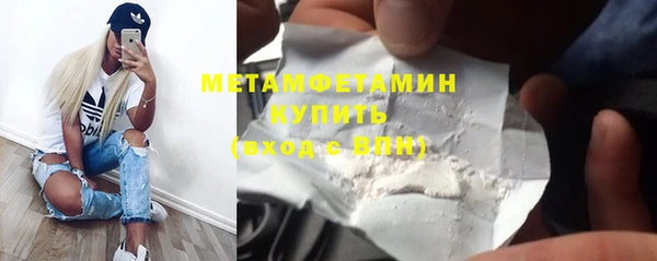 таблы Киренск