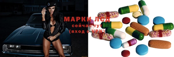 таблы Киренск
