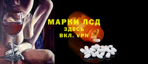 таблы Киренск