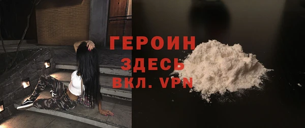 таблы Киренск