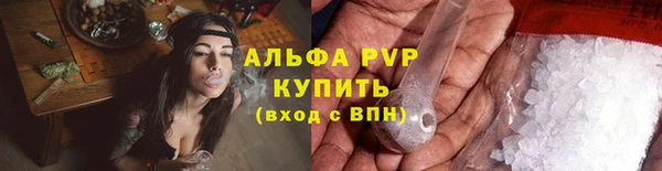 круглые Кинешма