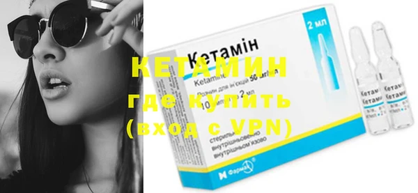 таблы Киренск