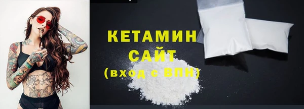 наркотики Киреевск