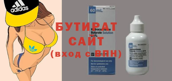 наркотики Киреевск