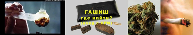 таблы Киренск