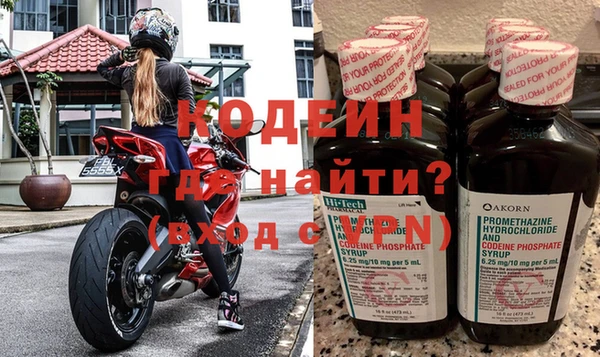 круглые Кинешма