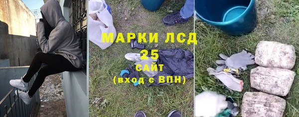 круглые Кинешма