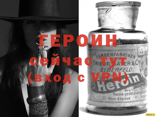 таблы Киренск