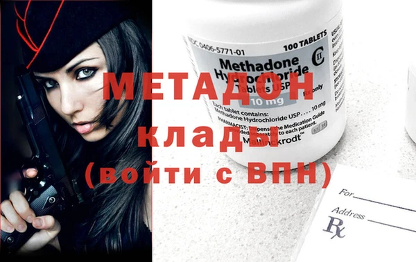 таблы Киренск
