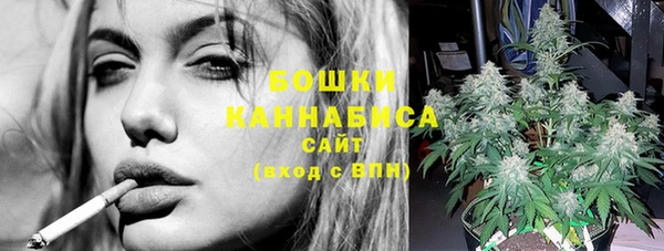 круглые Кинешма