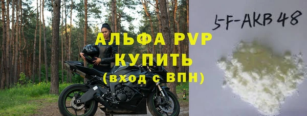таблы Киренск