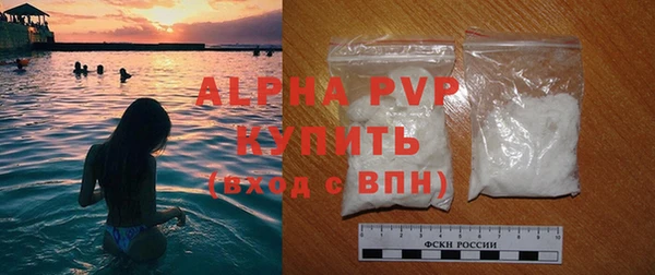 наркотики Киреевск
