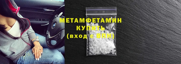 таблы Киренск