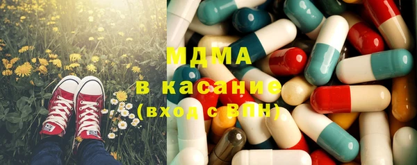 наркотики Киреевск