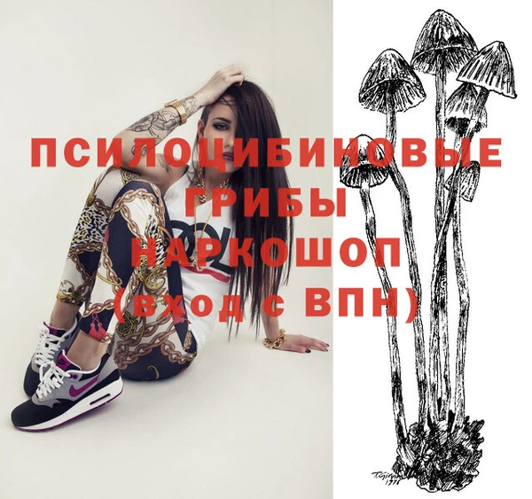 таблы Киренск
