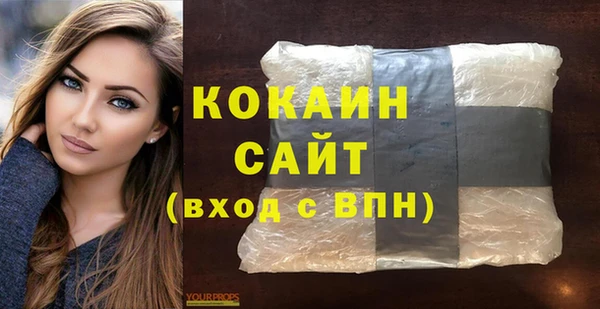 круглые Кинешма