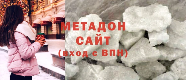 таблы Киренск