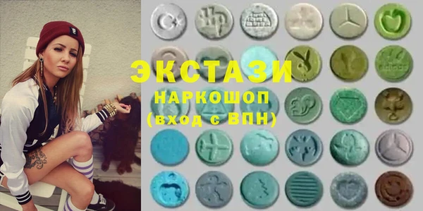 наркотики Киреевск