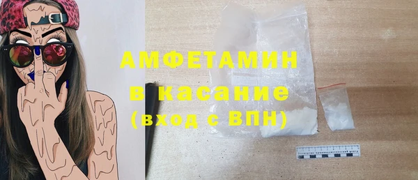 круглые Кинешма