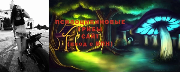 наркотики Киреевск
