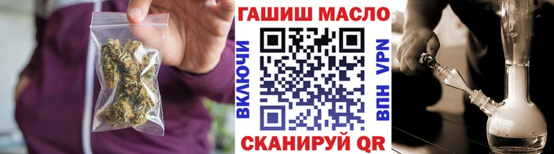 Купить  Октябрьский  Дистиллят ТГК вейп с тгк 